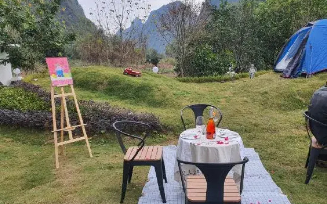 Yangshuo BEE