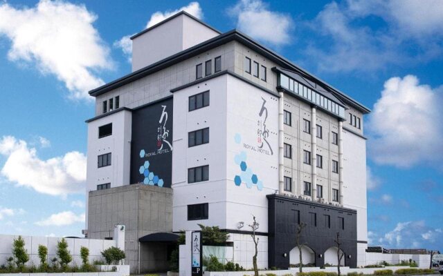 Royal Hotel Uohachi Bettei