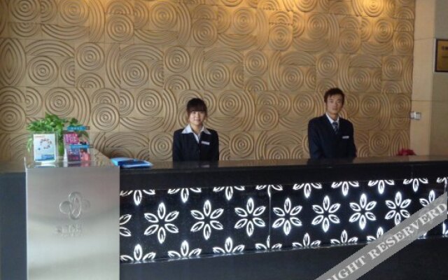 Qinya Hotel