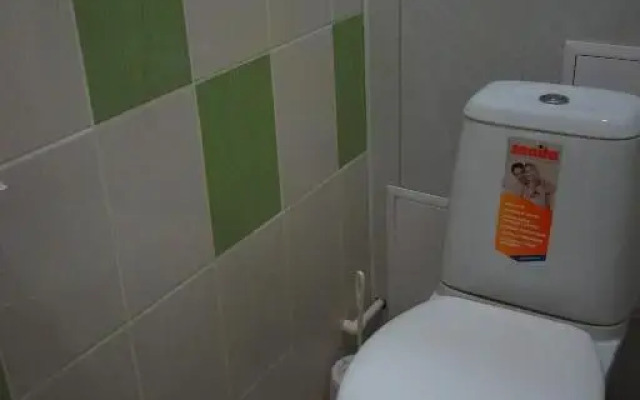 Hostel Orion