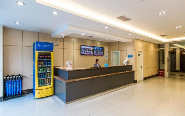 Hanting Express Yangzhou Slender West Lake Ximen