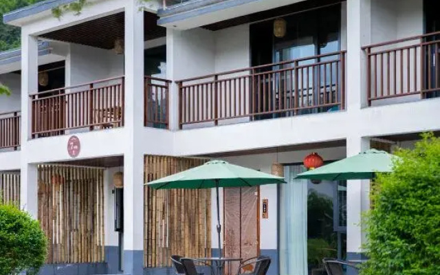 Jinggangshan Banmu Fangtang Homestay
