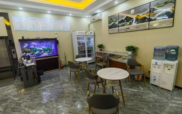 Quake E-sports Hotel