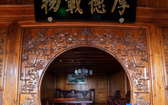 Huichuanyi Chinese Inn (Huili Ancient City)