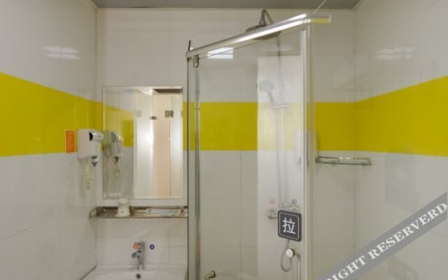 Shangjing Hotel (Huzhou Nanxun Old Town)