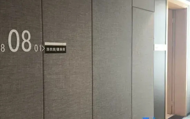 Xiadou Hotel (Nanning Nanhu Square Metro Station Store)