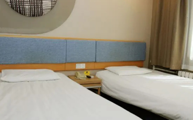 Homeinn Hotel (Zhangjiakou Victoria Square Zhongbao Building) – Guest Rooms – Zhangjiakou