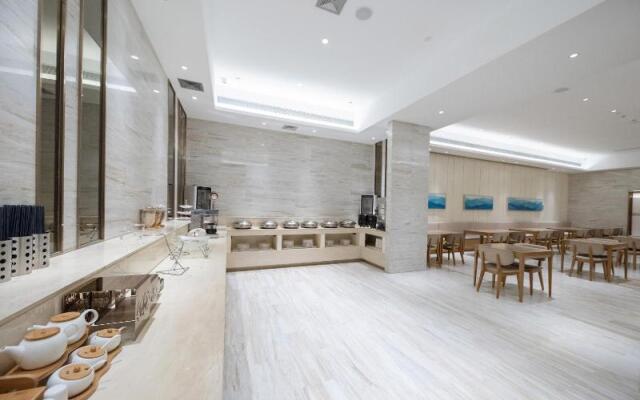 Ji Hotel (Yancheng Municipal Government)