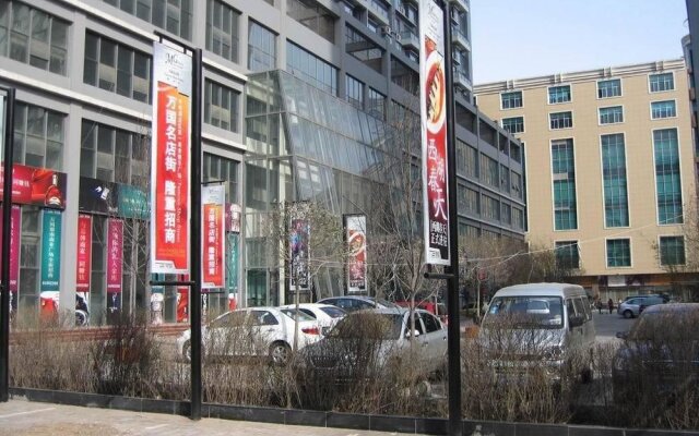 Yijia Apartment Hotel - Luoyang
