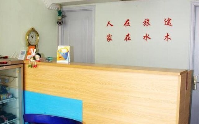 Shuimu 58 Hotel Qingdao Fushun Road Branch