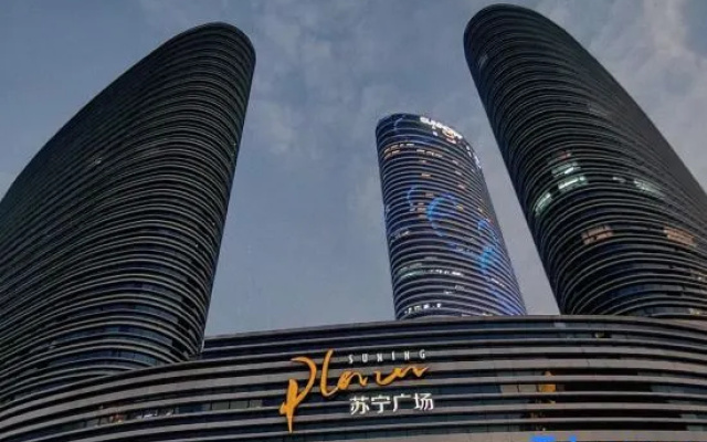 taoran High-Rise Hotel (Suning Plaza) – Exterior – Xuzhou