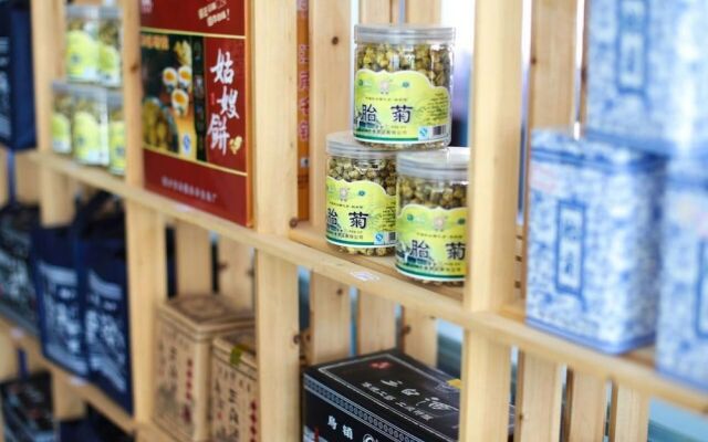 Wuzhen Tiantaixiehou Hotel