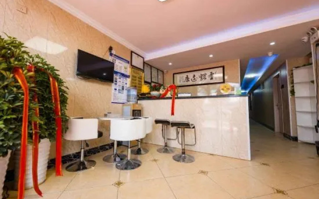 A Hotel in Ma'anshan