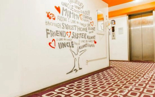 Pod Inn Hangzhou Xiasha