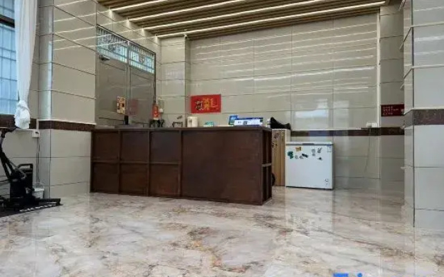 Xiongrizhan Homestay