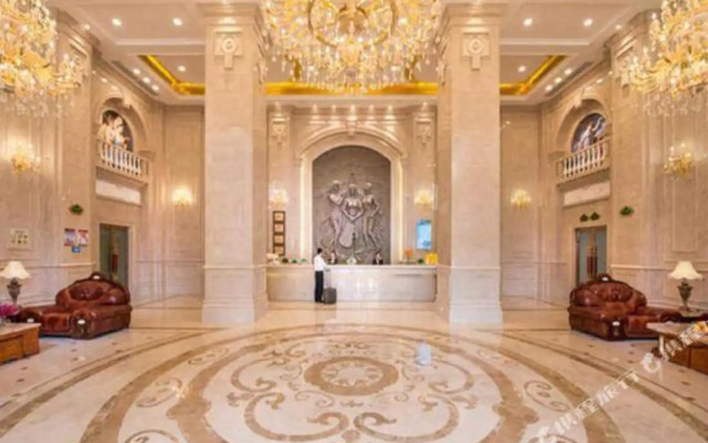 Vienna International Hotel Guangzhou Guangfo