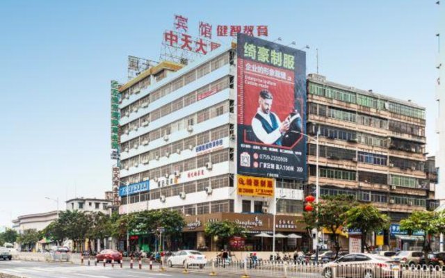 Zhanjiang Zhongtian Business Hotel