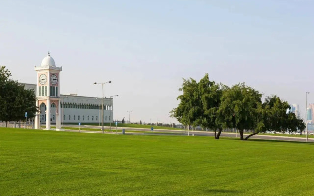 Mina Hotel and Residences By the Torch