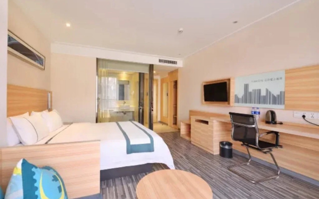 Hanting Express Wuhan Huangpi Panlong Town