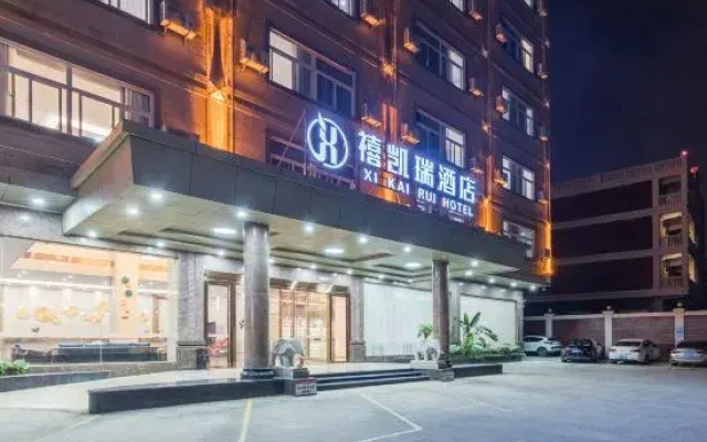 Xikairui Hotel