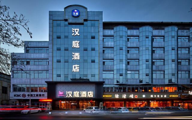 Hanting Hotel Yinchuan Minzu Bei Street