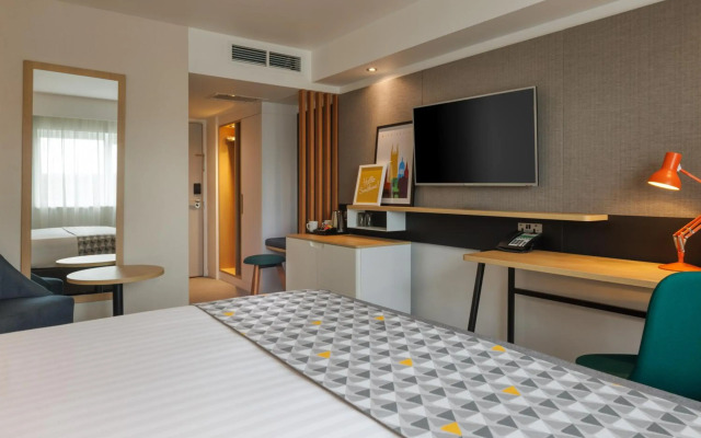 Holiday Inn South Normanton M1, Jct.28 by IHG