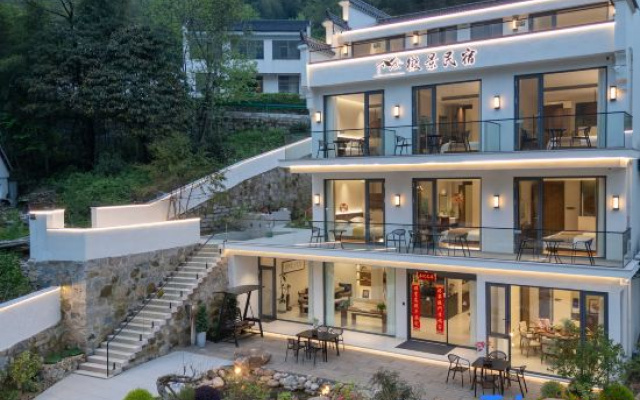 Jiuhua Mountain · Huijing | Pool Mountain View 360° Panoramic Villa (Jiuhua Mountain Scenic Area) — 3-star hotel in Chizhou