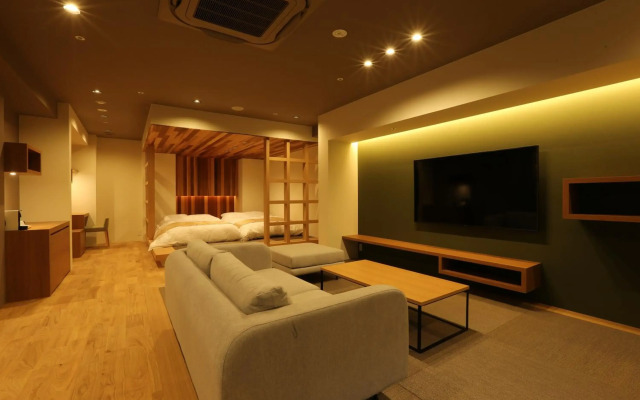 Shoenso Hozukawatei Hotel