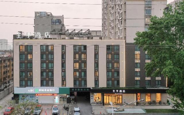 Ji Hotel (Huai'an Beijing North Road)