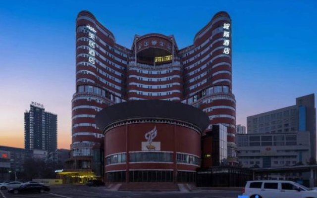 Mercure Hotel Urumqi Beijing Road Torch Building