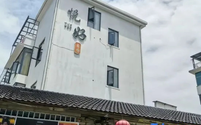 Yuehao Natural Courtyard View ins Beautiful Homestay (Wuyuan Baoyu Tower Branch) – Exterior – Shangrao