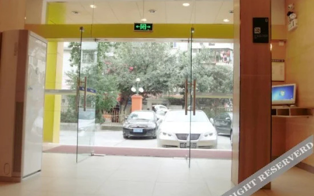 7天连锁酒店(深圳东门老街地铁站店)