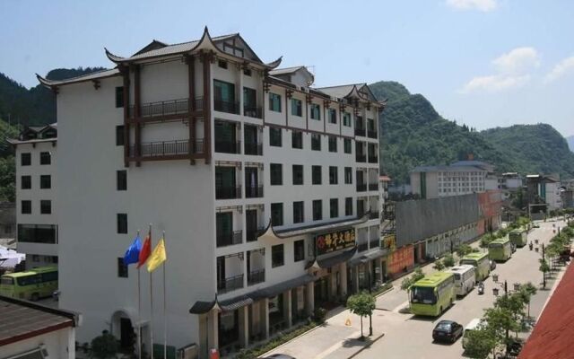 Jinhua Inn