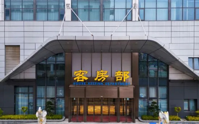 Wancheng Haocai Hotel (Lu'an Huoshan Branch) – Exterior – Luan