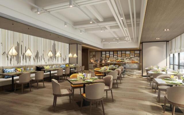 Citadines Gaoxin Xi'an