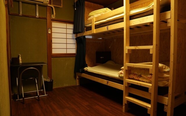 Sakai guest house