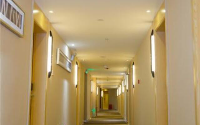 City Comfort Inn Changsha Meixihu Park