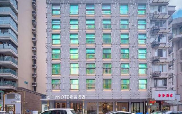 CityNote Xinuo Hotel (West Lake, Hangzhou)