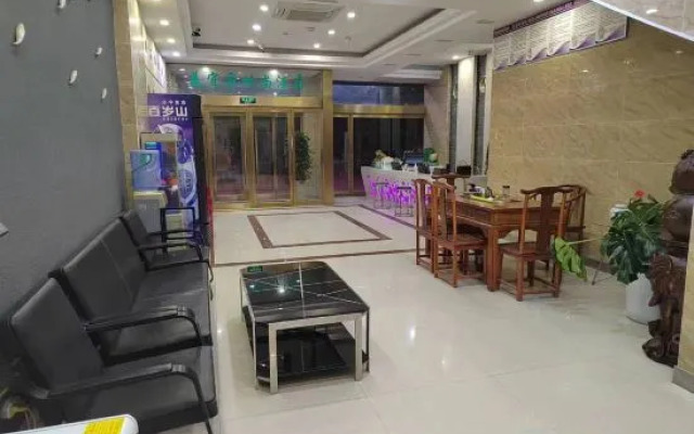 Shell Hotel (Xiayi County Datong Road County Government)