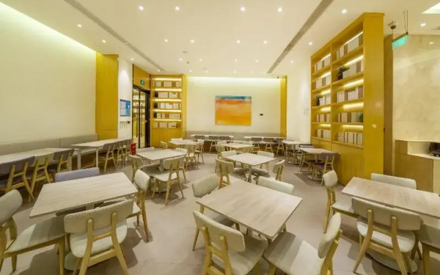 Shanghai Yihe Hotel Disneyland Branch