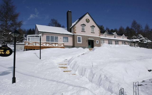 Petit Hotel Kanan