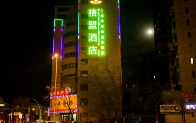 GreenTree Alliance Bengbu Wuhe County Yihao Bojing City Branch
