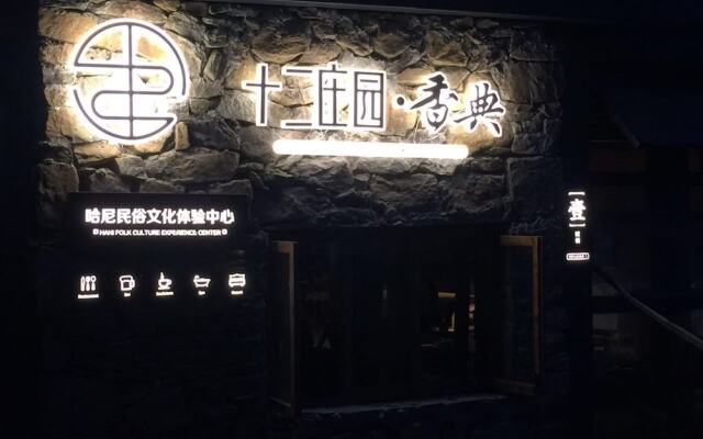 The Twelve Manor Terraces Lodge