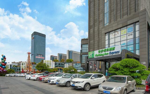 Holiday Inn Express Nantong Xinghu, an IHG Hotel