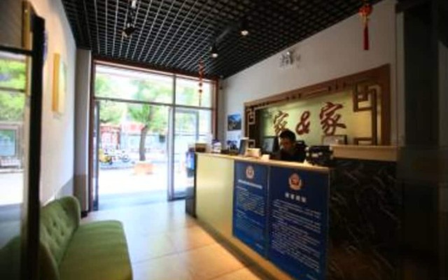 Beijing Xingshe Hotel