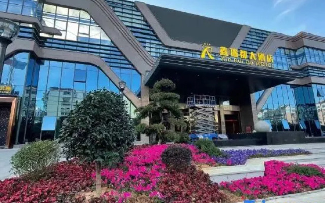 Xinruidu Hotel