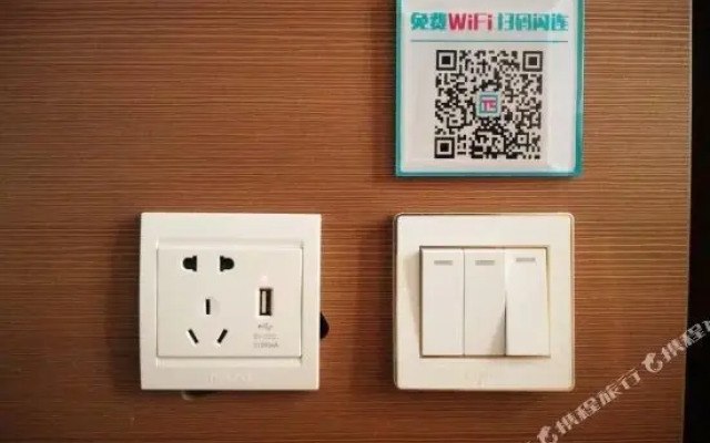 派酒店(天津梅江会展中心店)