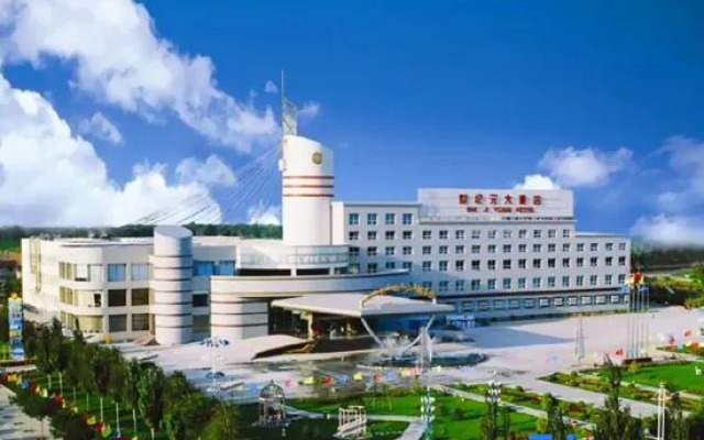 Shi Ji Yuan Hotel