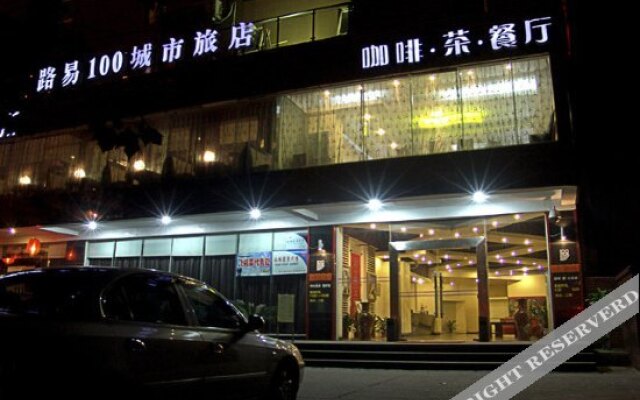 Wuhan Luyi 100 Hotel