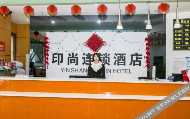 Pod Inn (Chongqing Yongchuan  Locajoy  Finance and Economics Vocational College)